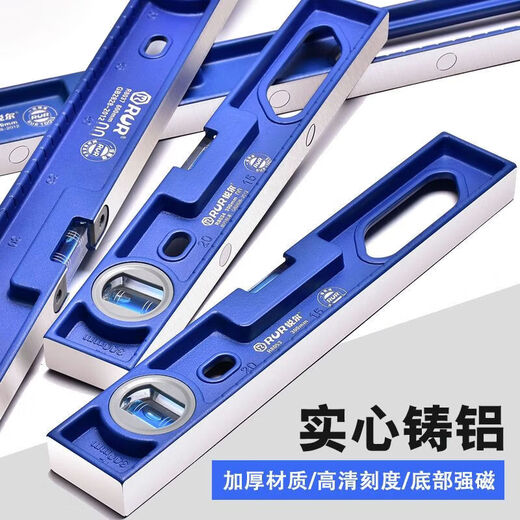 Jingeyu nivel de aluminio fundido nivel de aluminio fundido sólido decoración de azulejos de pared de alta precisión nivel magnético fuerte de alta resistencia SN3090 Nivel de aluminio fundido de 30 tamaños con imán fuerte