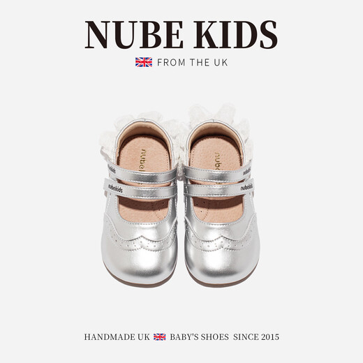 NUBEKIDS Girls Princess Shoes Spring and Autumn New Genuine Leather Baby Lightweight Fashionable Toddler Shoes Quicksand Silver Genuine Leather Model 27 Inner Length 16.4cm Recommended Foot Length About 15.4cm