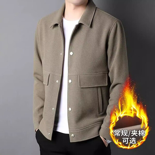 LILANZ Spring and Autumn Lapel Work Jacket Men's Waffle Solid Color Knitted Jacket Light Business Commuting Casual Men's Top Bean Green Regular Style) yy-858 XL