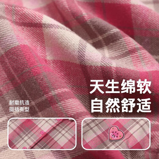 Om Bear girls plaid shirt 2026 new spring and autumn baby clothes tops children's spring long-sleeved shirt coffee color 140 cm