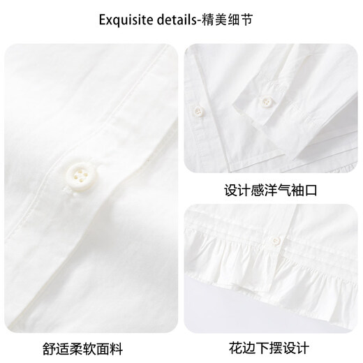 Snoopy children's clothing girls' shirt spring and autumn 2026 new children's doll collar lace shirt girls French versatile top white 160 recommended height 151-160cm