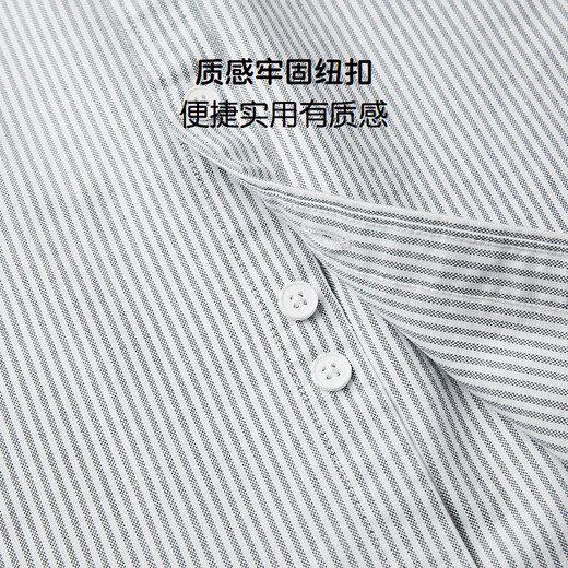 Heilan House (HLA) short-sleeved shirt boys summer 26 new POWER YOUNG series shirt HNEEW2F005A green gray stripes 05 130 /64