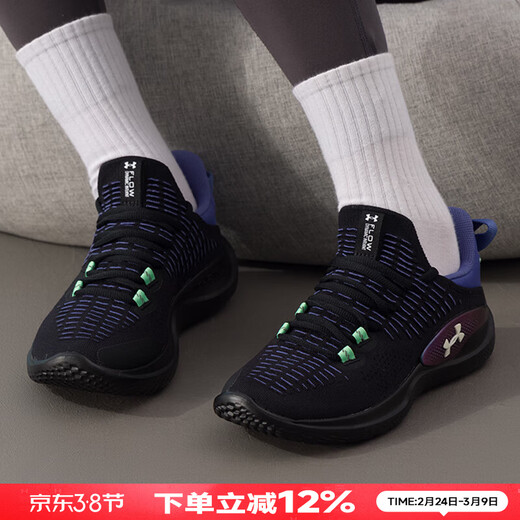 Under Armor training shoes for women 2026 spring new sports shoes outdoor exercise fitness casual shoes wear-resistant low-top shoes 3027284-001 37.5 235