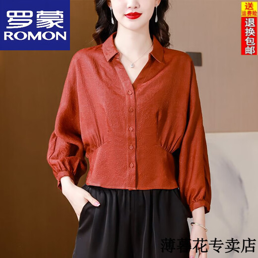 ROMON silk jacquard shirt for women long-sleeved spring and autumn new style mother's high-end shirt small waist short top picture color darker M recommended 90-105 Jin Jin equals 0.5 kg