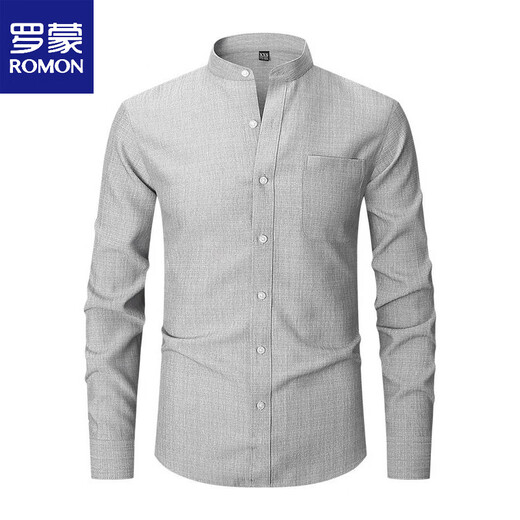 ROMON 2026 Spring New Chinese Style Stand Collar Long Sleeve Shirt Men's Business Casual Washable No-Iron Thin Ice Silk Shirt Apricot XXS L-170/88A European Size