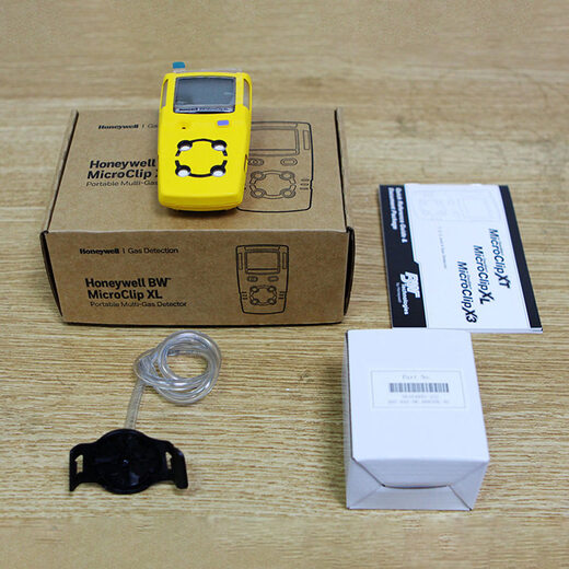 Oxygen hydrogen sulfide combustible gas four-in-one gas detector BW MCXL concentration alarm MCXL (four-in-one not taxed)