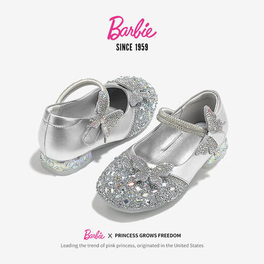 Barbie Children's Shoes Girls Spring and Autumn High Heels Small Leather Shoes Stage Fashion Crystal Shoes Bow Girls DA7152 Silver 26
