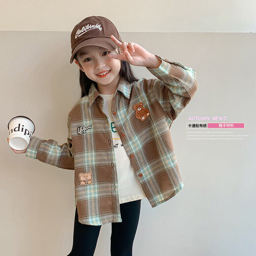 Om Bear girls plaid shirt 2026 new spring and autumn baby clothes tops children's spring long-sleeved shirt coffee color 140 cm
