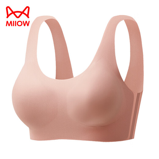 MiiOW high-end fixed cup seamless back beauty liquid foundation underwear for women with small breasts, push-up vest-style sports bra without rims, coconut gray, one size fits all (80-125Jin Jin is equal to 0.5kg)