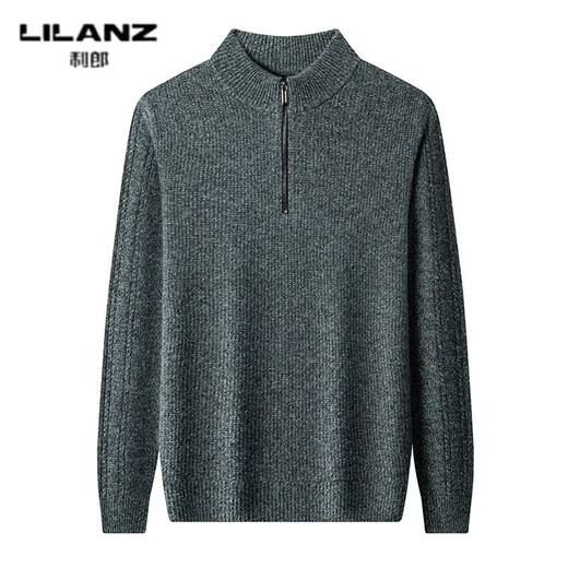 LILANZ autumn and winter high-end men's worsted 450g 100% wool sweater half-high zipper round neck bottoming sweater wool sweater black and white gray 14XL (180)
