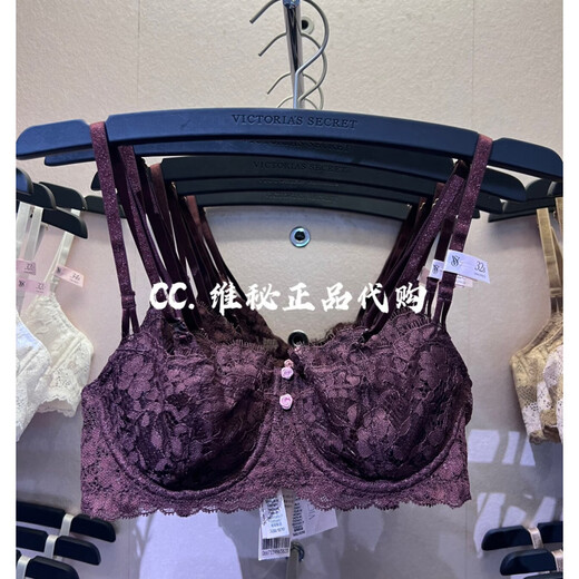 Victoria's Secret New Sweet Big Breasted Small Unpadded Rose Lace Underwear Bra Off-White_No Returns Thank You 4XL (160) 32A