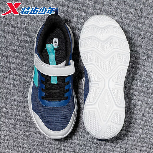 Xtep children's 2026 spring new boys' soft-soled Velcro non-slip sports running shoes for middle-aged and older children, black/light willow green, dense mesh and breathable 40