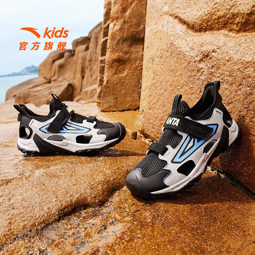 ANTA children's sandals, boys' shoes, 2026 summer new breathable Velcro shark toe outdoor beach shoes, fantasy blue/lacquer glaze green/ash blue-5 33 shoe inner length 20.5cm
