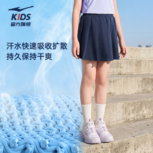 Hongxing Erke children's clothing children's skirt girls 2026 summer new quick-drying high-elastic skin-friendly pleated skirt sports skirt blue black 130