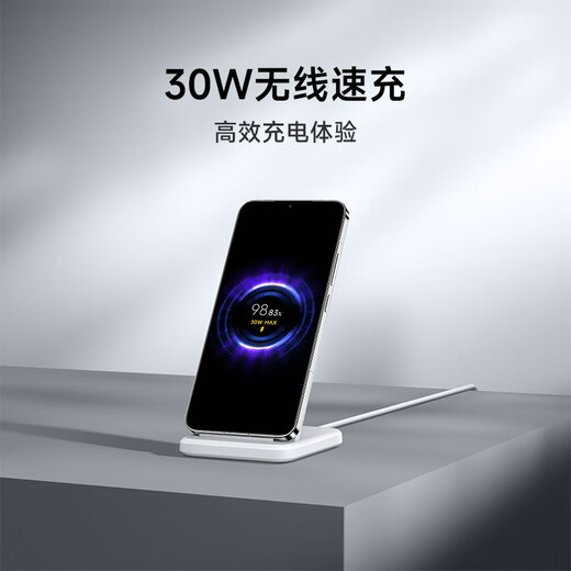 Xiaomi (MI) 30W vertical wireless charging 30W fast charging adapts to Xiaomi/Huawei/Apple full series adapts to 15 Ultra