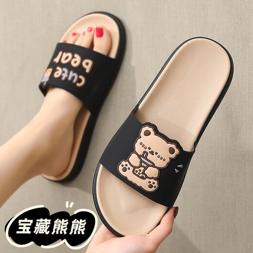 Jinbingheng Slipper Frauen neue süße Cartoon Freizeitheim komfortable Sandalen Sommer Home Vielseitige Anti-Rutsch-Sandalen niedlicher Milch Teebär 36-37 [Geeignet für Größen 35-36] Cartoon nied