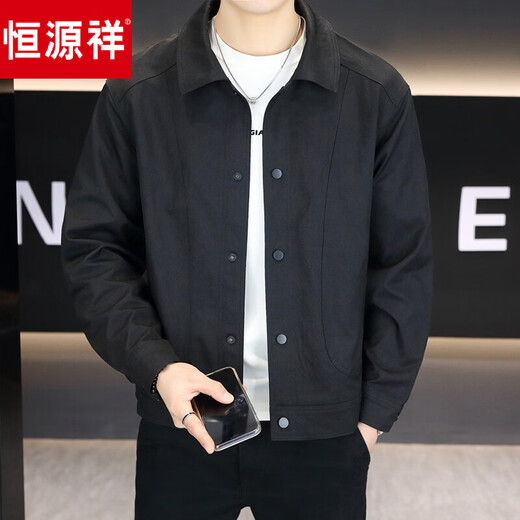 Hengyuanxiang young and middle-aged casual jacket men's spring and autumn trendy versatile top light mature style business workwear lapel jacket men white M