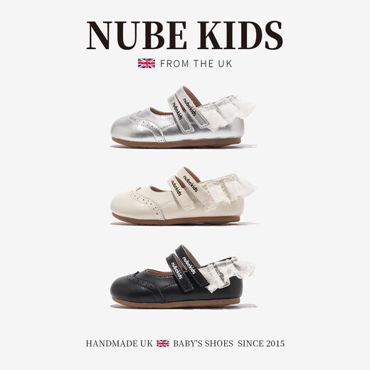 NUBEKIDS Girls Princess Shoes Spring and Autumn New Genuine Leather Baby Lightweight Fashionable Toddler Shoes Quicksand Silver Genuine Leather Model 27 Inner Length 16.4cm Recommended Foot Length About 15.4cm