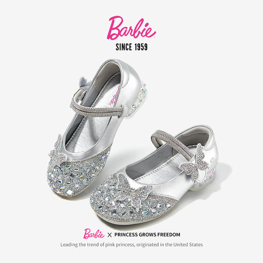 Barbie Children's Shoes Girls Spring and Autumn High Heels Small Leather Shoes Stage Fashion Crystal Shoes Bow Girls DA7152 Silver 26