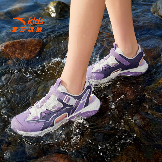 ANTA (ANTA) children's sandals, men's and women's toe-cap beach shoes, 26-year summer frame sports physical education class outdoor shoes, women's light beige/chameleon/rich purple-1 33