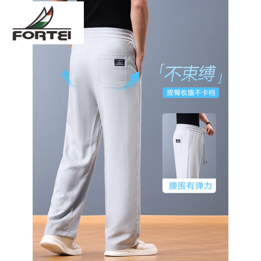 FORTEI luxury high-end brand summer linen cool wide-leg pants men's loose straight drawstring casual pants breathable casual pants nylon linen black 5XL