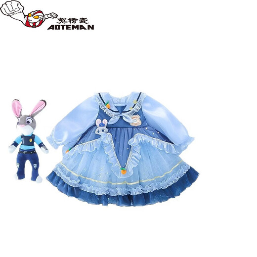 Ultraman Rabbit Police Officer Lolita Girls Princess Dress Zootopia Children's Clothes Judy Girl Spring Dress Blue (Single Skirt) 100 cm