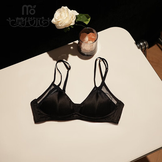 Modal French underwear, thin silk triangle cup, wire-free underwear, large breasts, small zodiac year red bra, jet black bra S