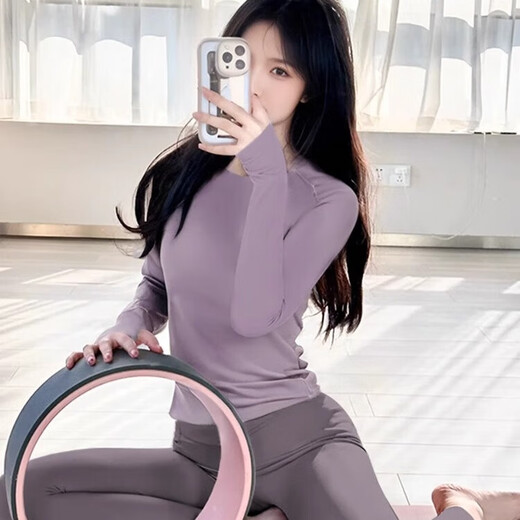 Shuangxiu Yoga Wear Women's Autumn and Winter 2025 New High-Looking Long-Sleeved Fashionable Professional Pilates Fitness Training Wear Moon Rock Purple Top Dove Gray Pants Suit XL (120-135)