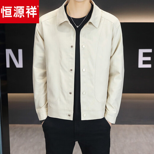 Hengyuanxiang young and middle-aged casual jacket men's spring and autumn trendy versatile top light mature style business workwear lapel jacket men white M