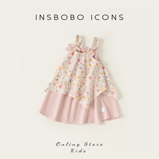 INSBOBO Girls Skirt 2026 Summer New Children's Dress Baby Suspender Skirt Girls Fashionable Summer Dress Flower Pink 80