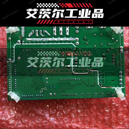 McQuay air conditioner MC120 main board MCQUAY MC120 air conditioner main board