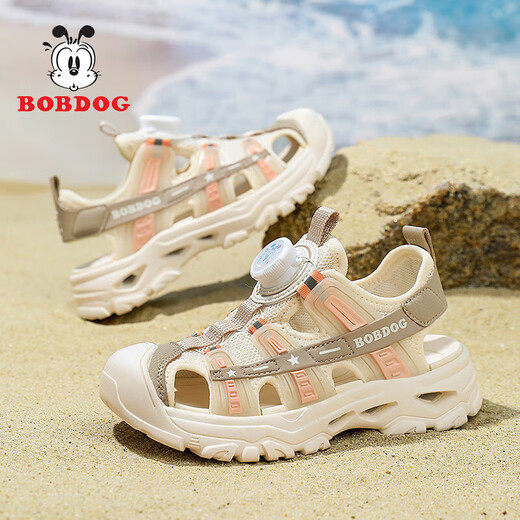 BOBDOG children's shoes children's sandals Baotou soft sole non-slip sports boys' sandals medium and large children's shoes breathable boys' beach shoes LY919K rice noodles 30 shoe inner length 19cm