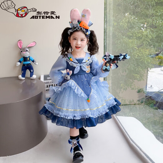 Ultraman Rabbit Police Officer Lolita Girls Princess Dress Zootopia Children's Clothes Judy Girl Spring Dress Blue (Single Skirt) 100 cm