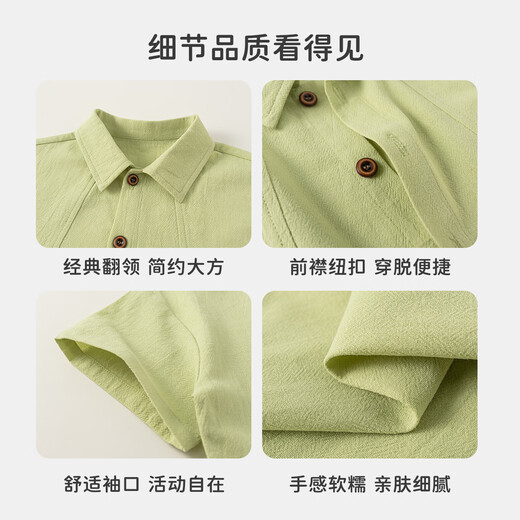 INSBOBO boys' shirts summer new style 2026 children's shirts for boys, fashionable and good-looking children's clothing summer clothes trendy white 120