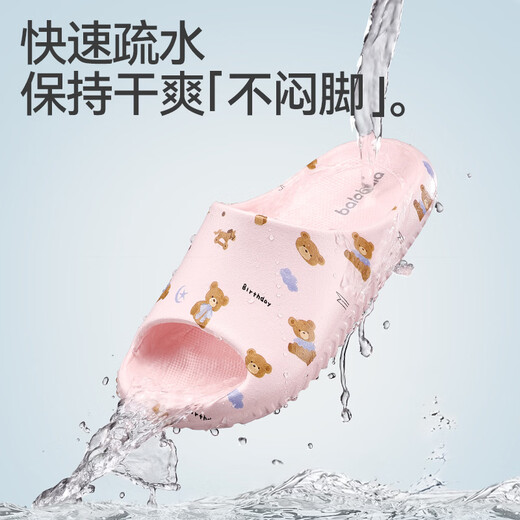 Balabala children's slippers for girls summer home non-slip soft sole sandals for girls baby cute cartoon princess beach shoes milk powder 29 inner length 19cm suitable for feet 18-18.5cm