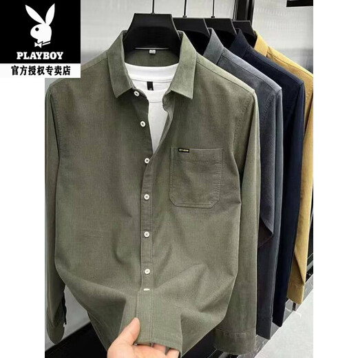 Playboy (PLAYBOY) 2026 Spring and Autumn Trendy Versatile Corduroy Real Pocket Men's Long-Sleeved Shirt Solid Color Business Casual Shirt for Men Khaki L