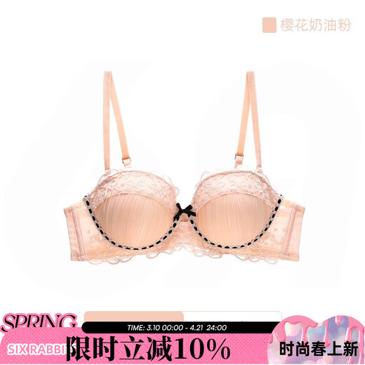 Six Rabbits Soft Support Wireless Underwear Women's Small Breast Push Up Bra Sexy Lace Girls Bra Set Sakura Cream Powder 1/2 Push Up Cup 80A B