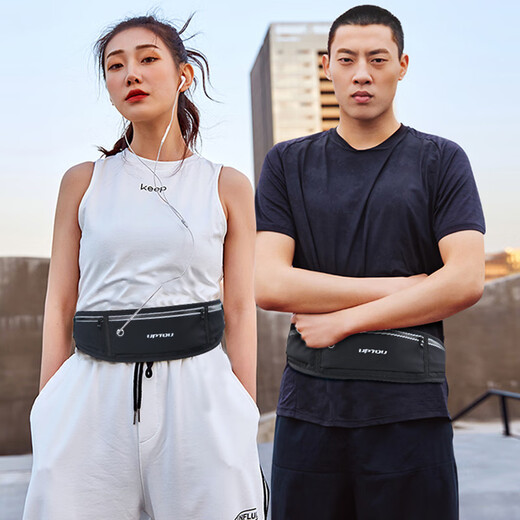 CLCEY Sports Waist Bag Men's Running Mobile Phone Bag Equipment Belt Outdoor Mountaineering Special Fitness Bag Cycling Men's Summer Sports Suit - Black Waist Bag + Gray Arm Bag One Size