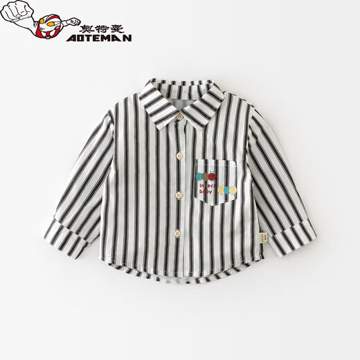 Ultraman 2026 Children's Autumn Striped Shirt Boys' Cartoon Caterpillar Long-Sleeved Top White with Black Stripes 100 cm
