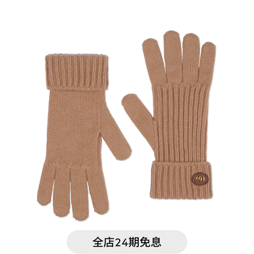 GUCCI double G wool cashmere blend gloves gift camel S