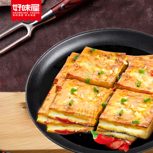 好味屋零食大礼包卤味肉食豆干散混多种组合休闲一整箱送男女友情人节礼 70辣卤礼包+30包煎豆腐716g