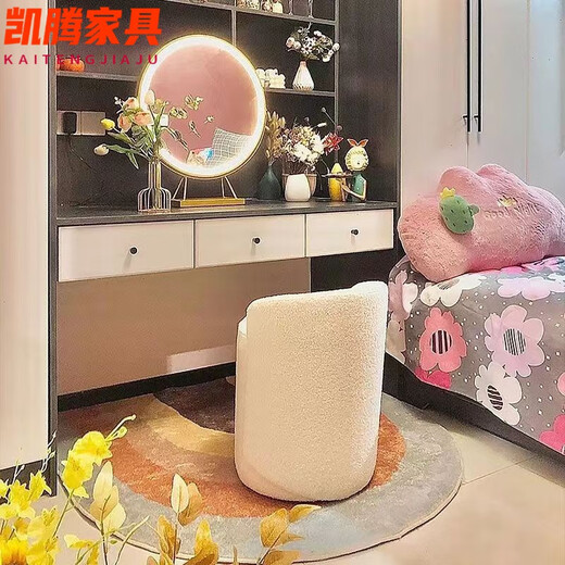 Yao Wan Xi Du Stool Small Stool for Adults Denzi and Chair Nordic Dressing Stool Swivel Backrest Dressing Stool Xipi Light Gray and Dark Gray