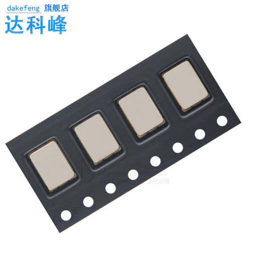 7050 active crystal oscillator 1M to 100MHZ SMD high frequency electronic components 38M 7050 active crystal oscillator 4 pins (5 pcs)