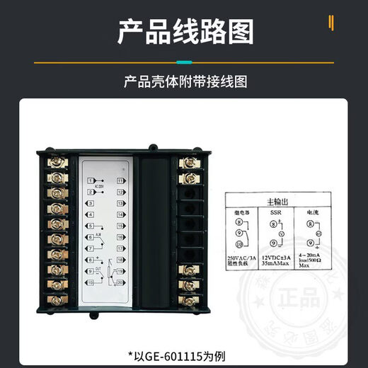 Changzhou Zhize OYC digital display intelligent temperature controller temperature control meter temperature control instrument PT100