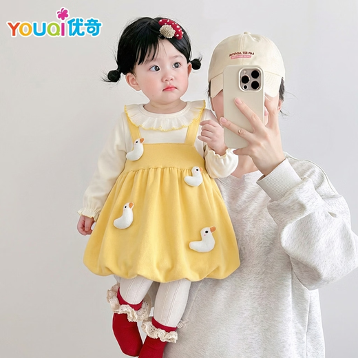 Youqi girls dress spring new baby pure cotton princess dress super fashionable children's spring outer skirt yellow 73