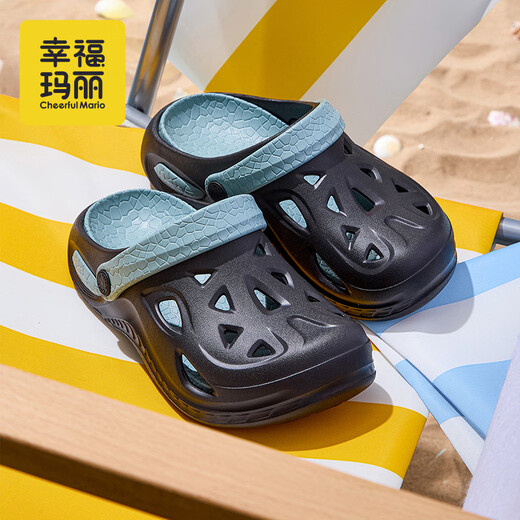 Happy Mary 2026 New Children's Baotou Croc Shoes Beach Shoes Summer Home Boys and Older Children Bath Soft Soled Breathable Sandals Mo Ye Qinglan 30 Inner Length 20cm Suitable for Feet Size 30