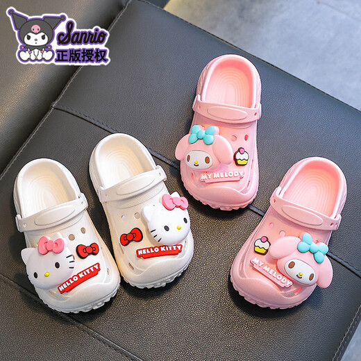 Benbenzhu Children's Sandals Girls Summer Cartoon Cute Non-Slip Indoor Bath Soft Soled Slippers Parent-child Baby Croc Shoes Purple Kuromi (Upgraded Eco-Friendly Material) Size 12 32/33 (Shoe Inner Length 20CM Suitable for Foot Length 19CM)
