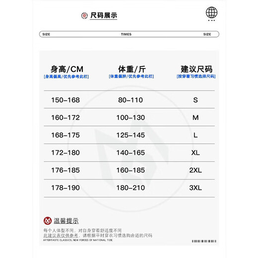 顶峰保罗（Dingfengbaoluo）冲锋上衣外套男春季户外休闲工装男士夹克宽松MYY727墨绿3XL