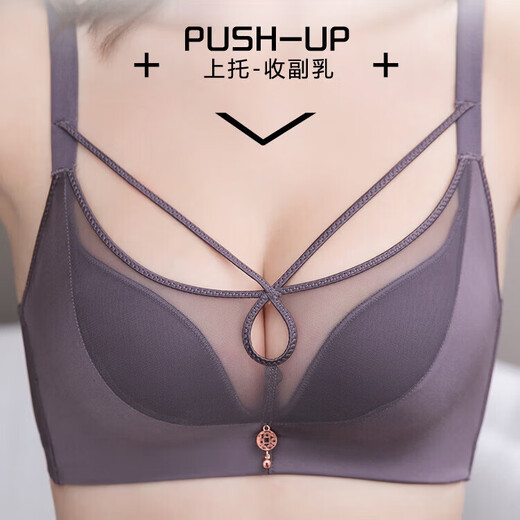 Agent Provocateurg light luxury brand underwear women's small breast lift bra anti-sagging sexy thick and thin bra set light luxury purple-set 70A 32B through cup thin top and thick bottom