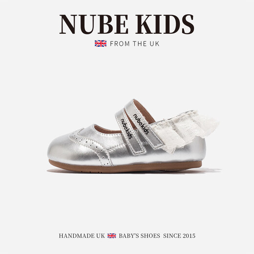 NUBEKIDS Girls Princess Shoes Spring and Autumn New Genuine Leather Baby Lightweight Fashionable Toddler Shoes Quicksand Silver Genuine Leather Model 27 Inner Length 16.4cm Recommended Foot Length About 15.4cm